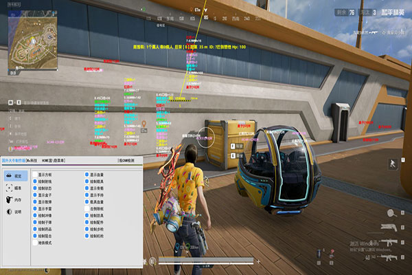 银翼辅助414build622